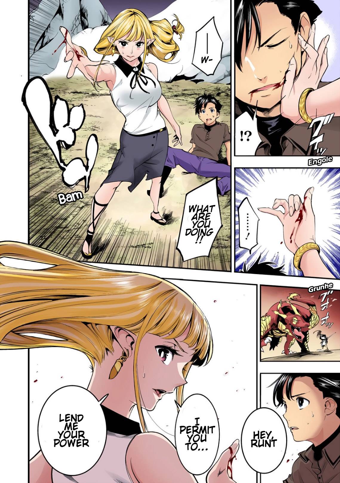 Page 28 of Chapter 25