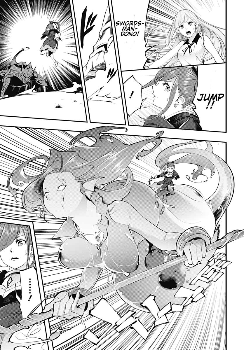 Page 35 of Chapter 25