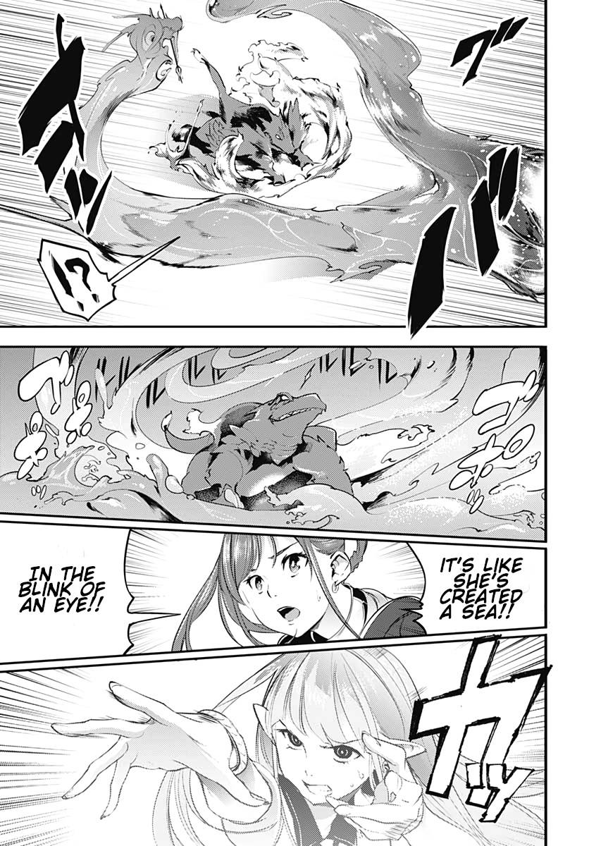 Page 37 of Chapter 25