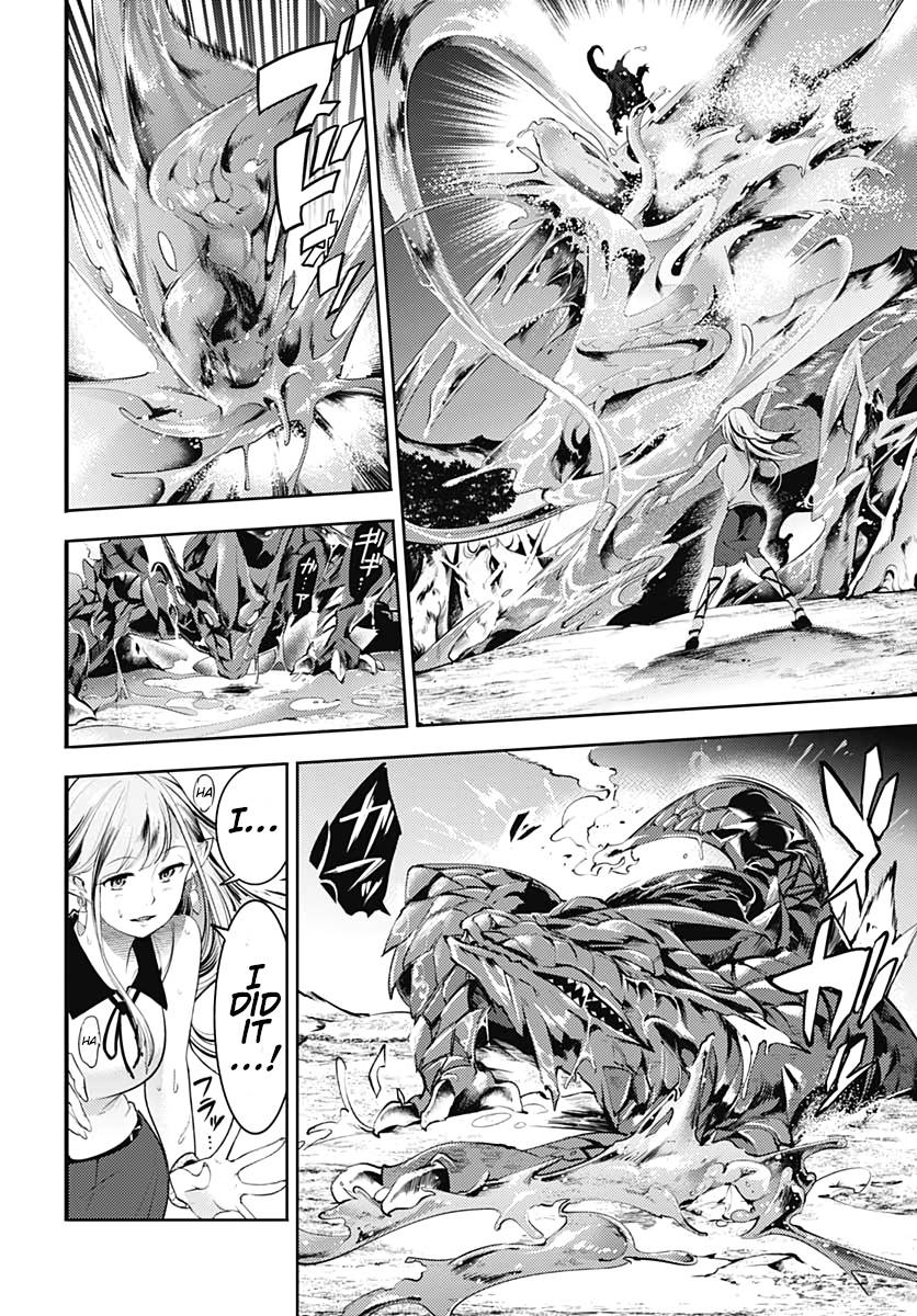 Page 40 of Chapter 25