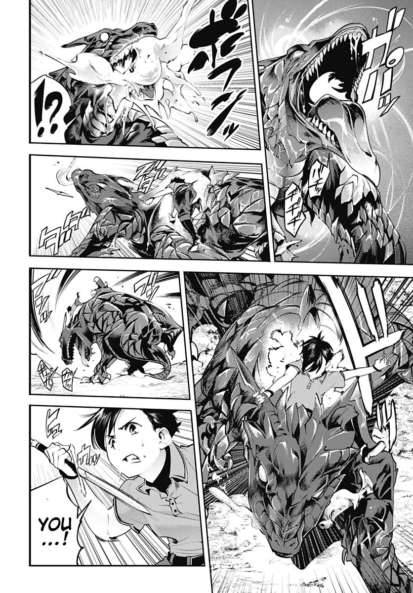 Page 44 of Chapter 25
