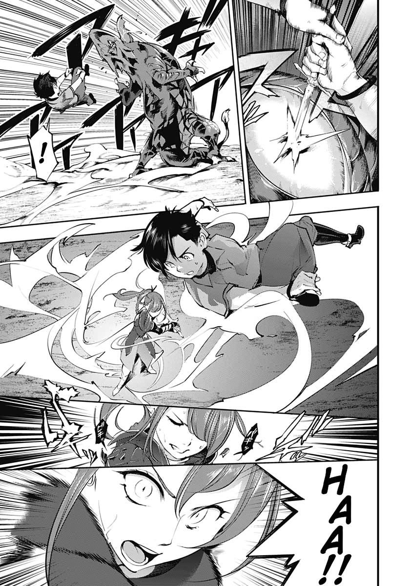 Page 45 of Chapter 25