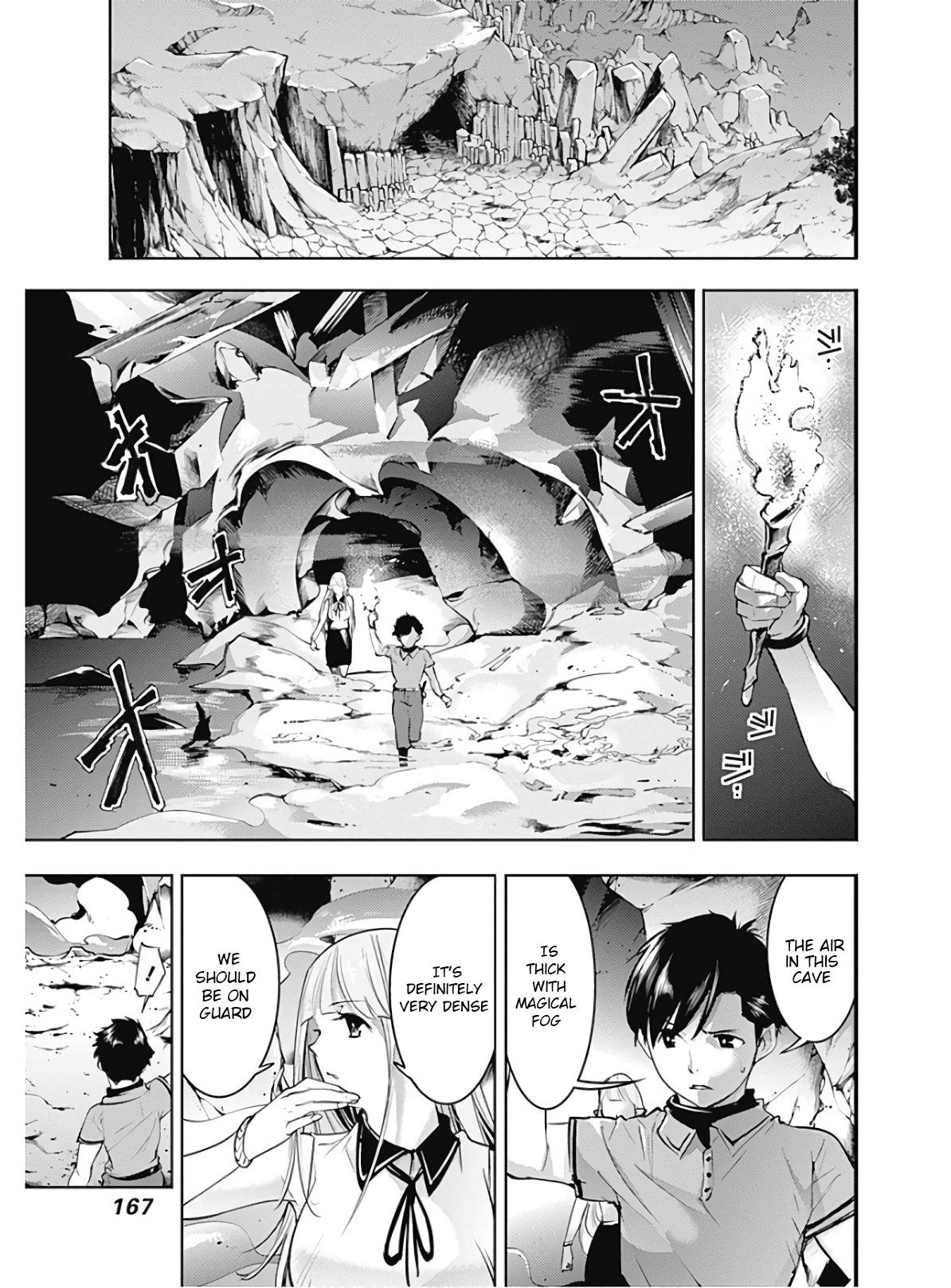 Page 7 of Chapter 26
