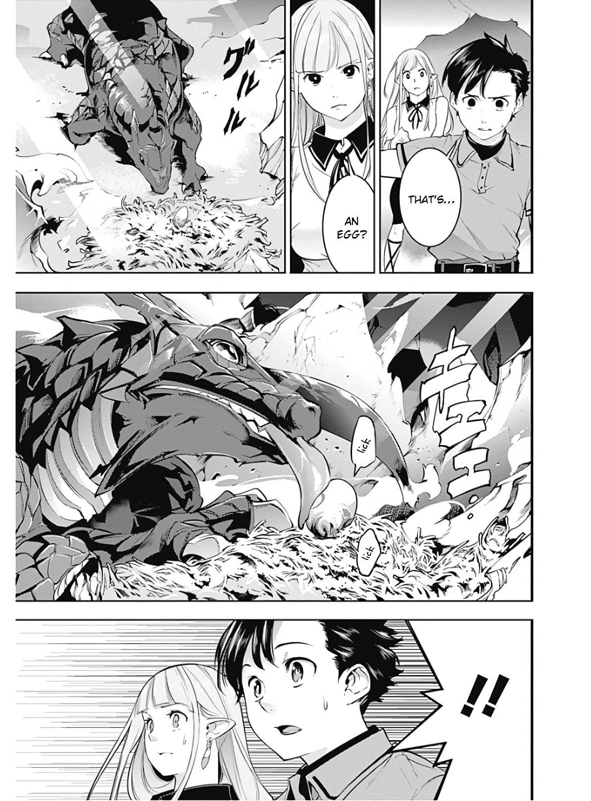 Page 15 of Chapter 26