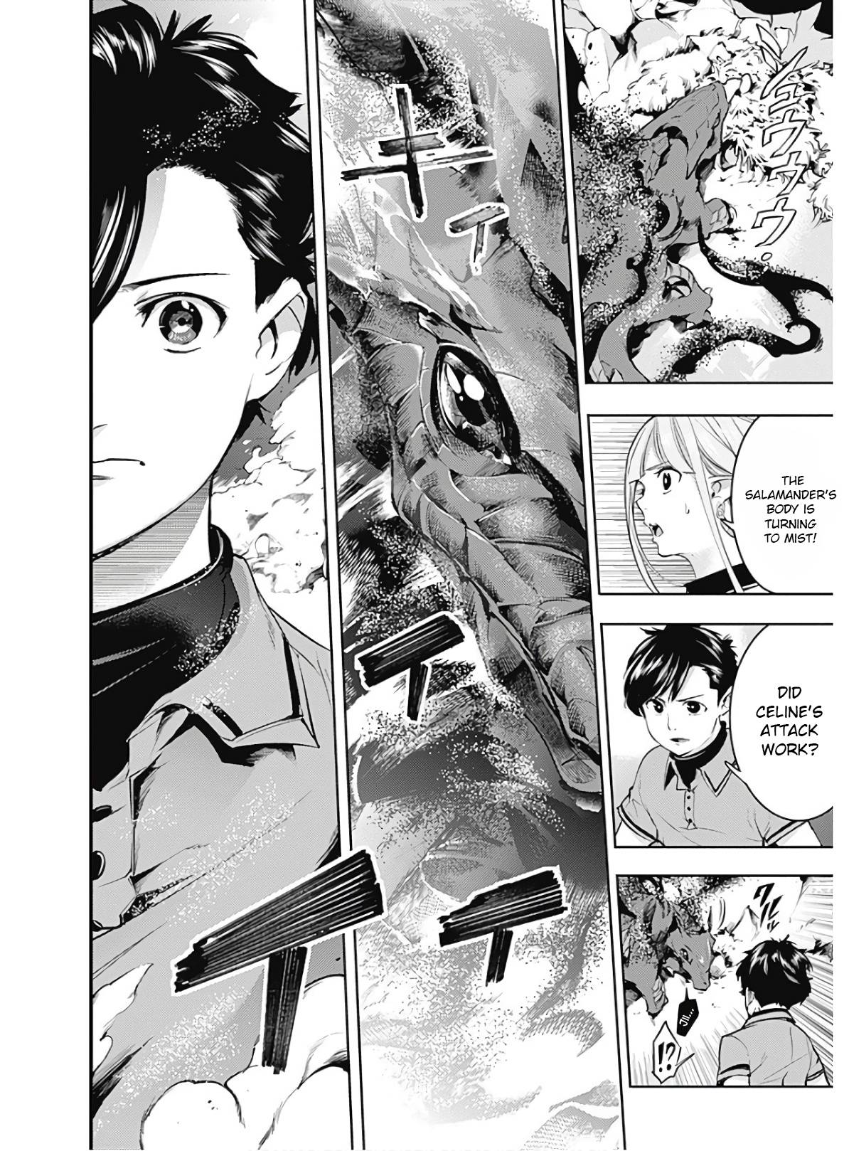 Page 16 of Chapter 26