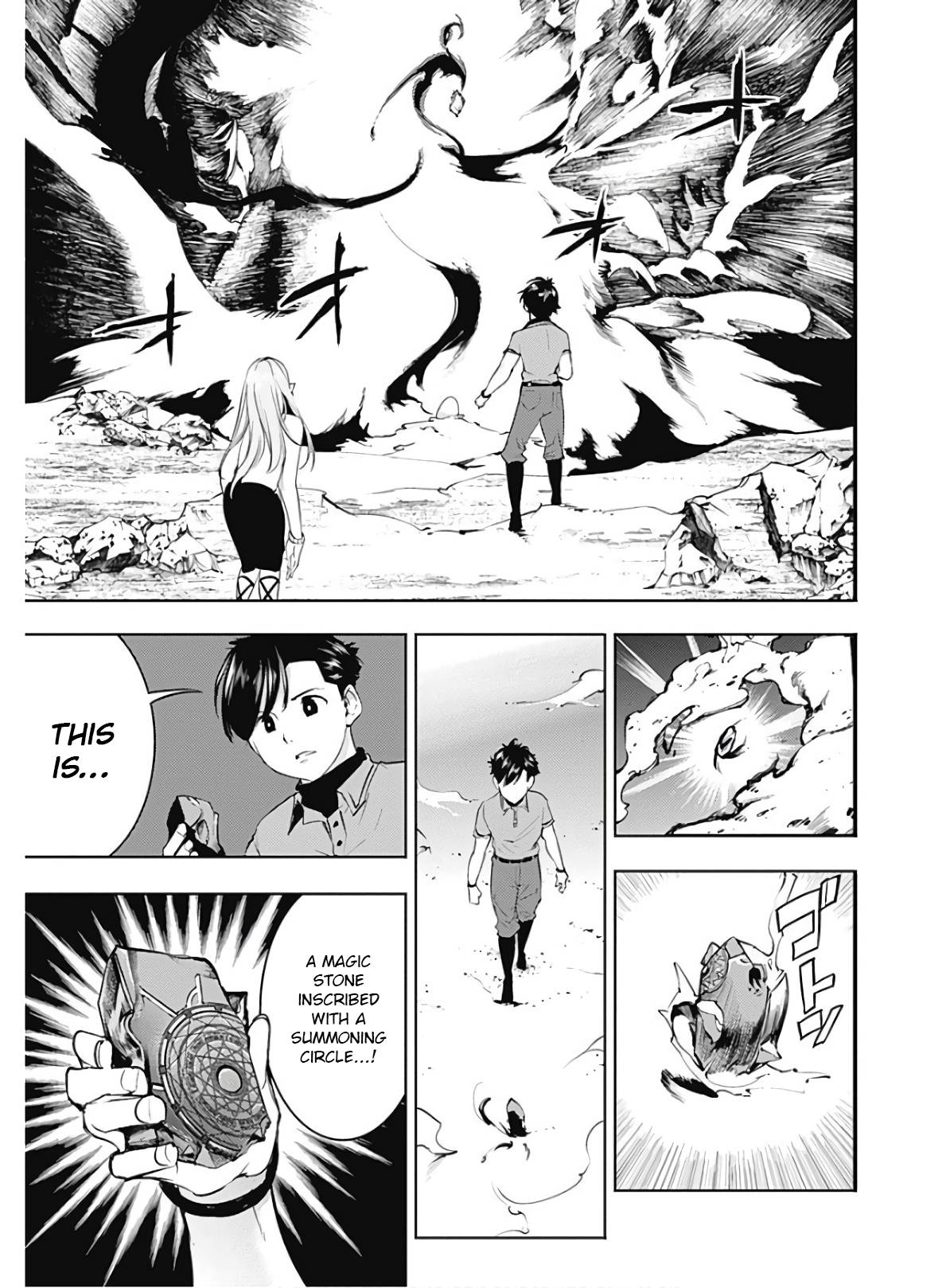 Page 17 of Chapter 26