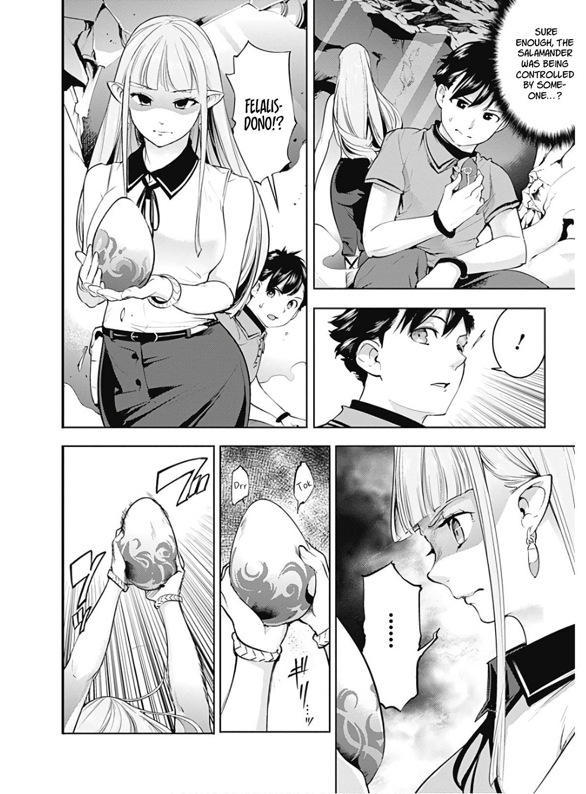 Page 18 of Chapter 26