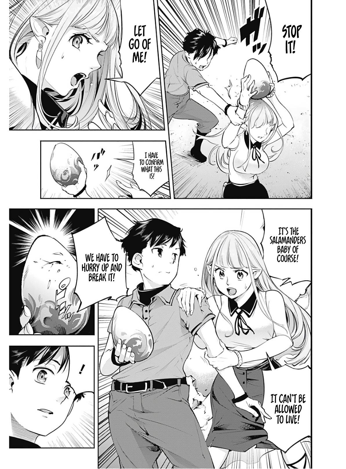 Page 19 of Chapter 26