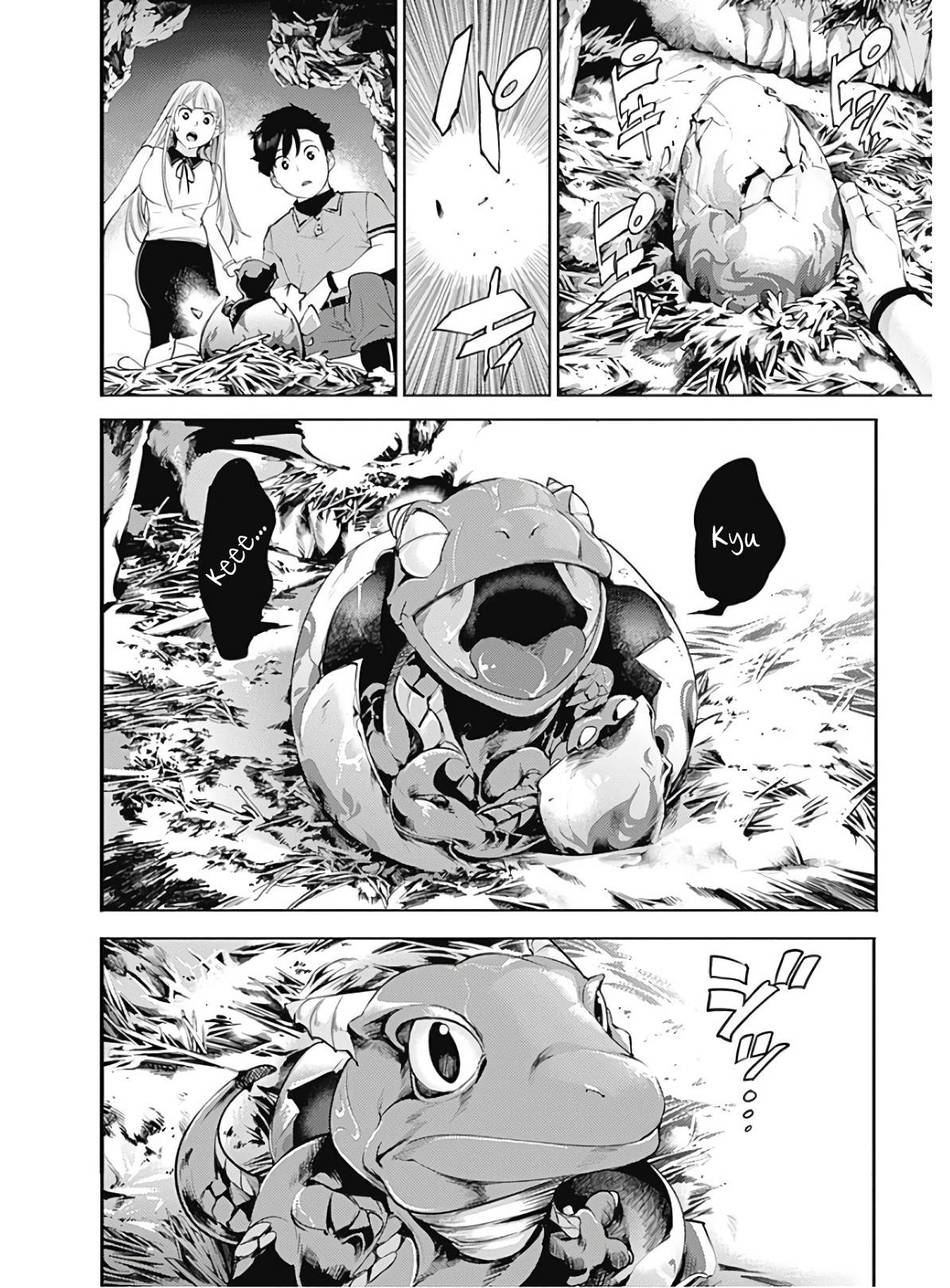 Page 20 of Chapter 26