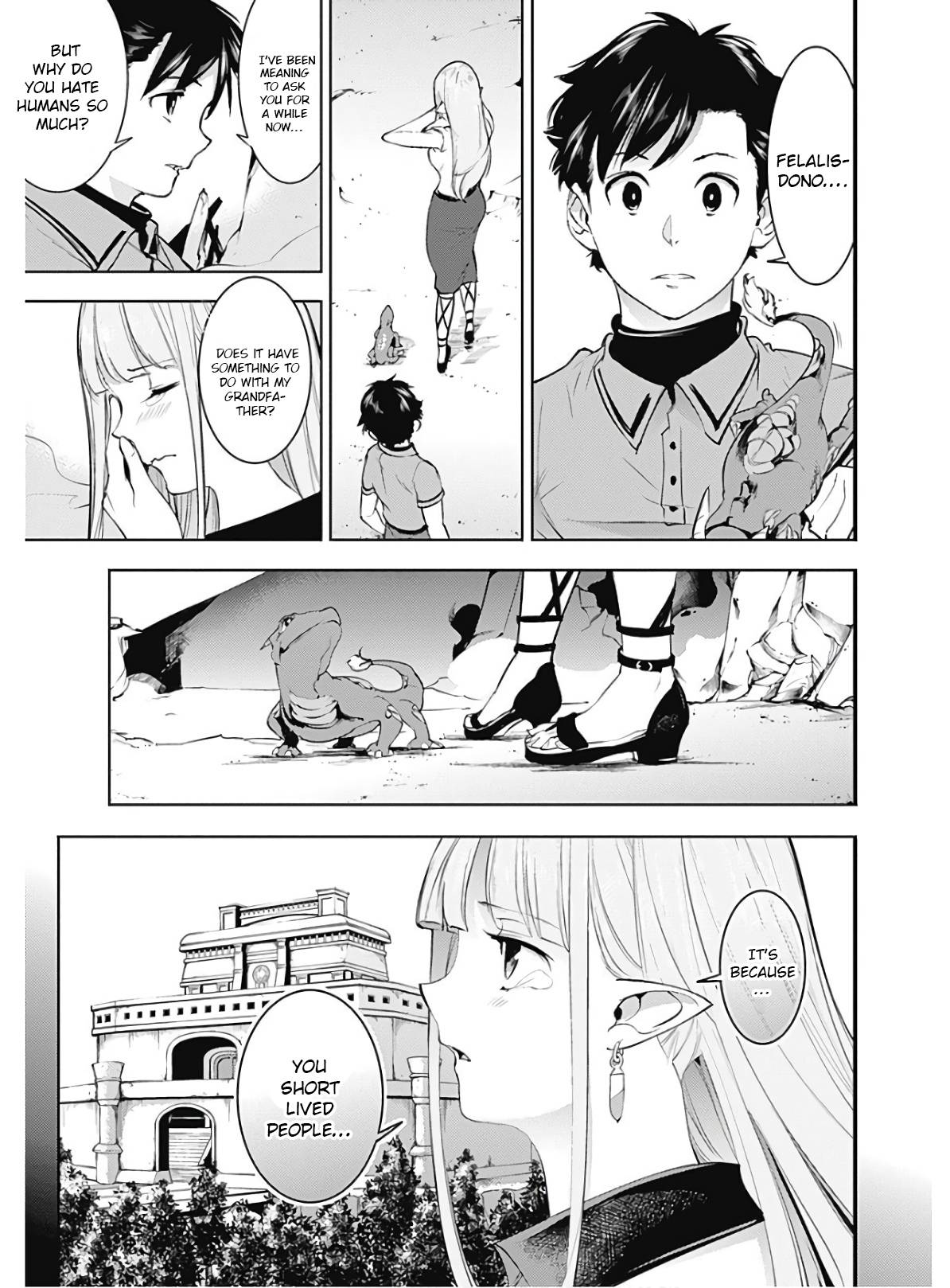 Page 25 of Chapter 26