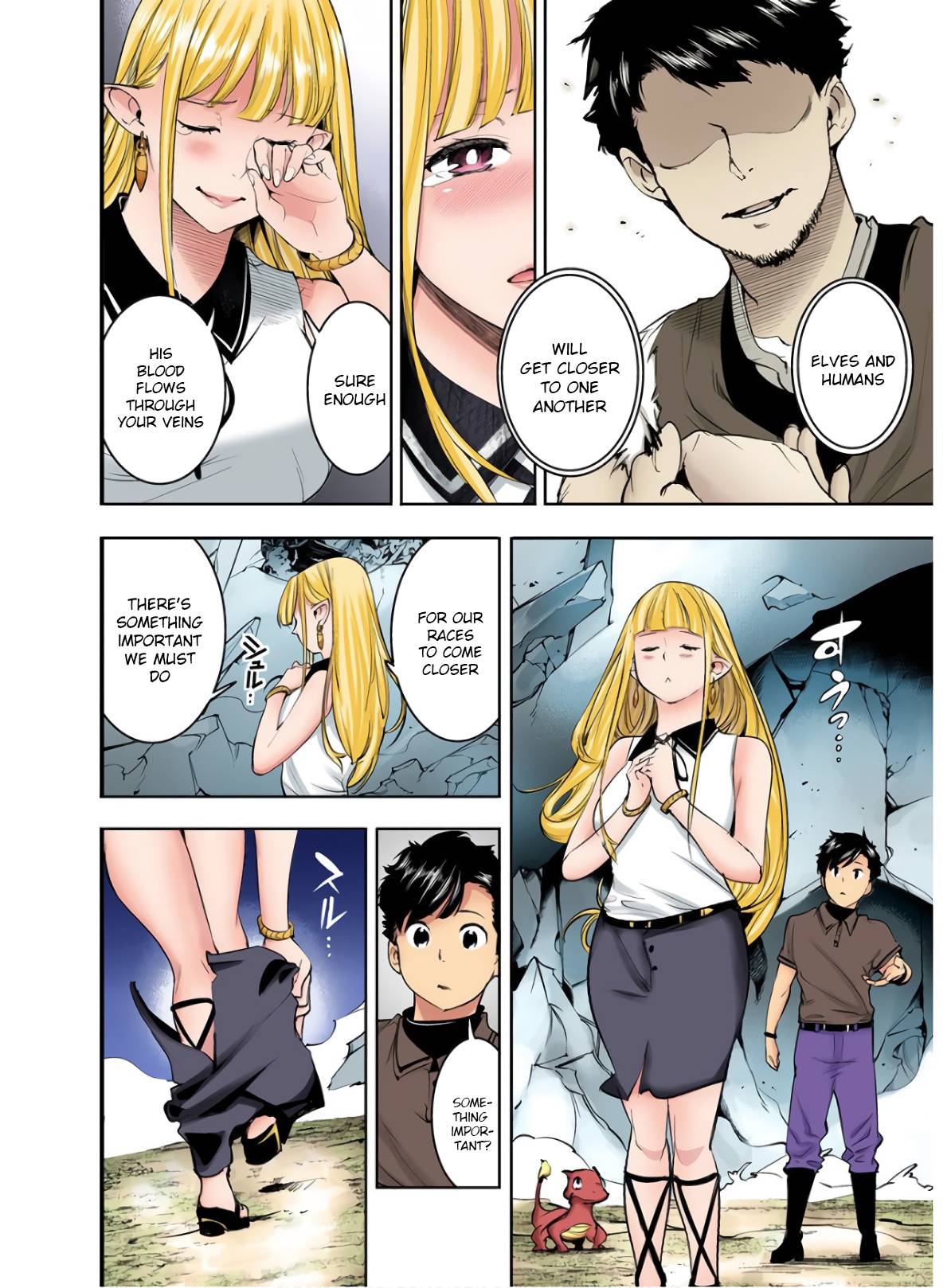 Page 32 of Chapter 26