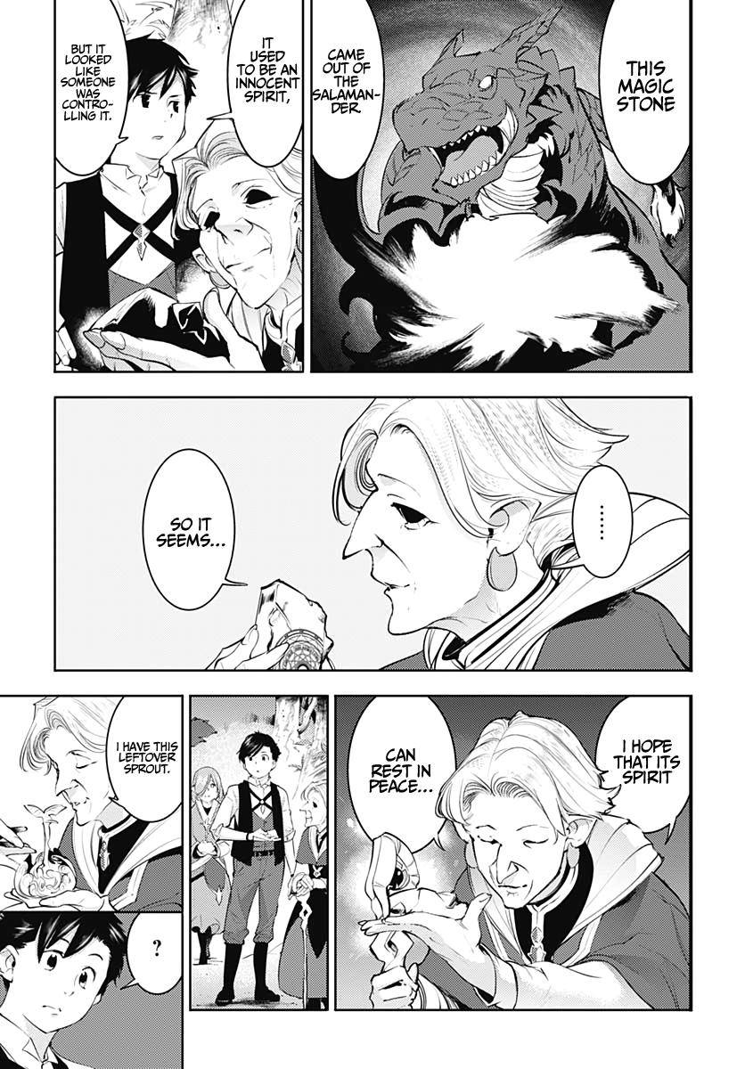 Page 10 of Chapter 27
