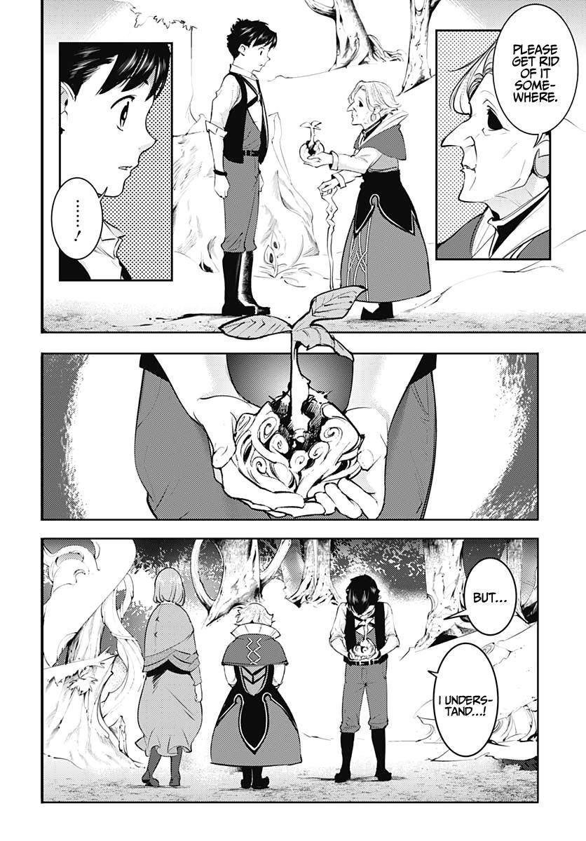 Page 11 of Chapter 27