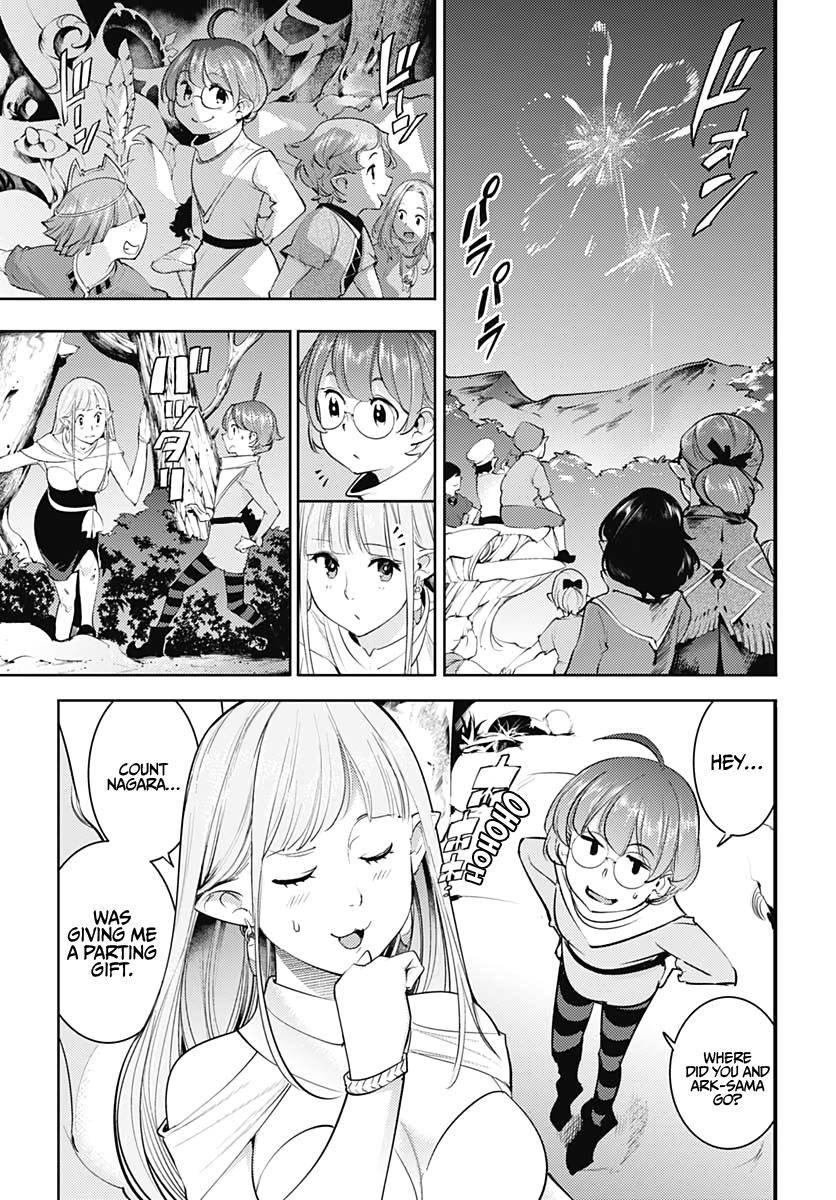 Page 12 of Chapter 27