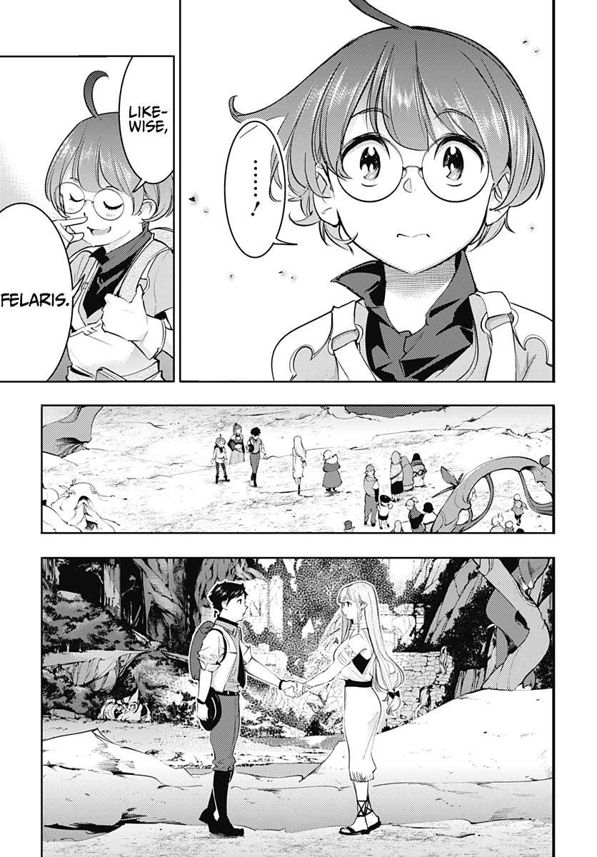Page 18 of Chapter 27