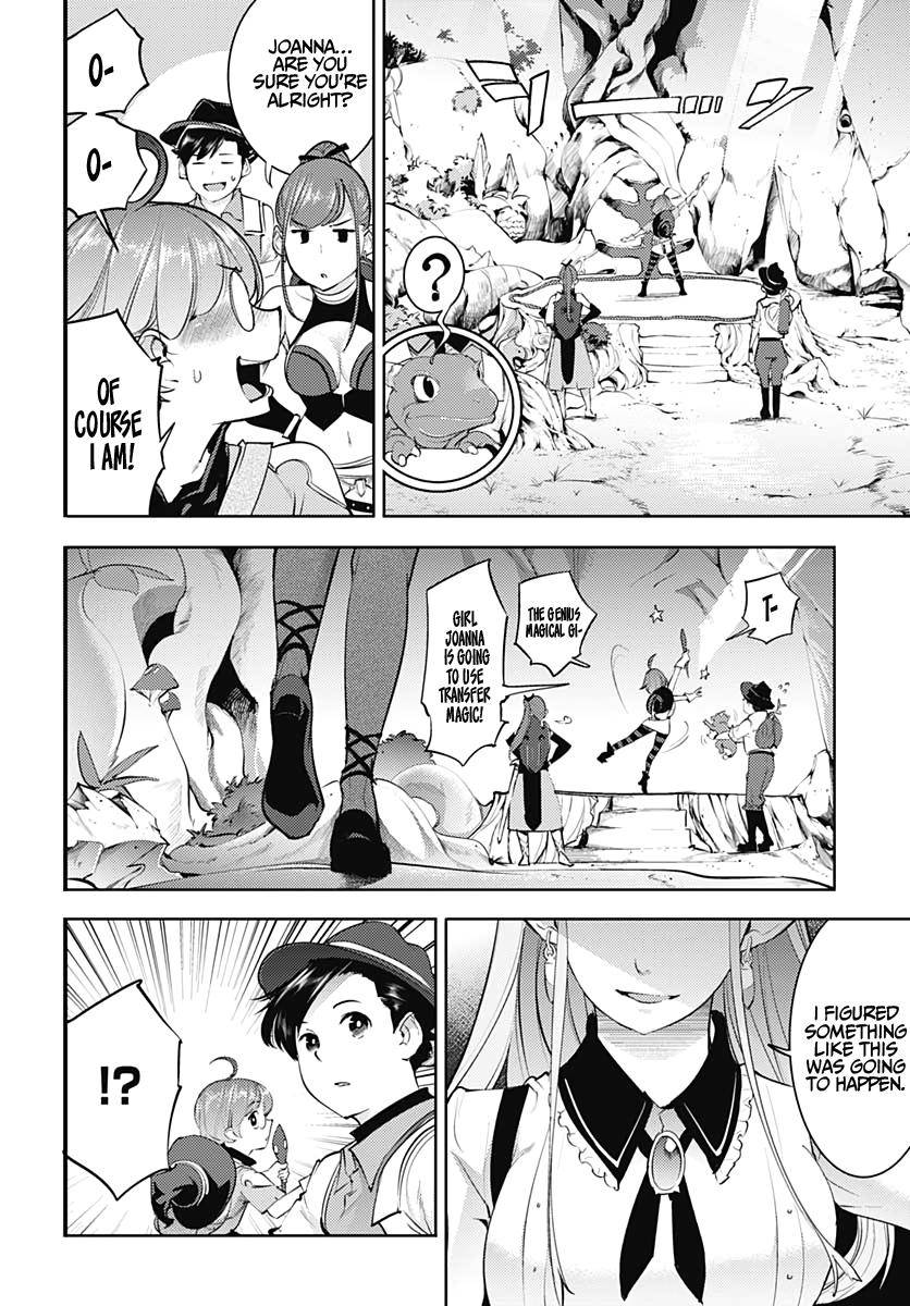 Page 23 of Chapter 27