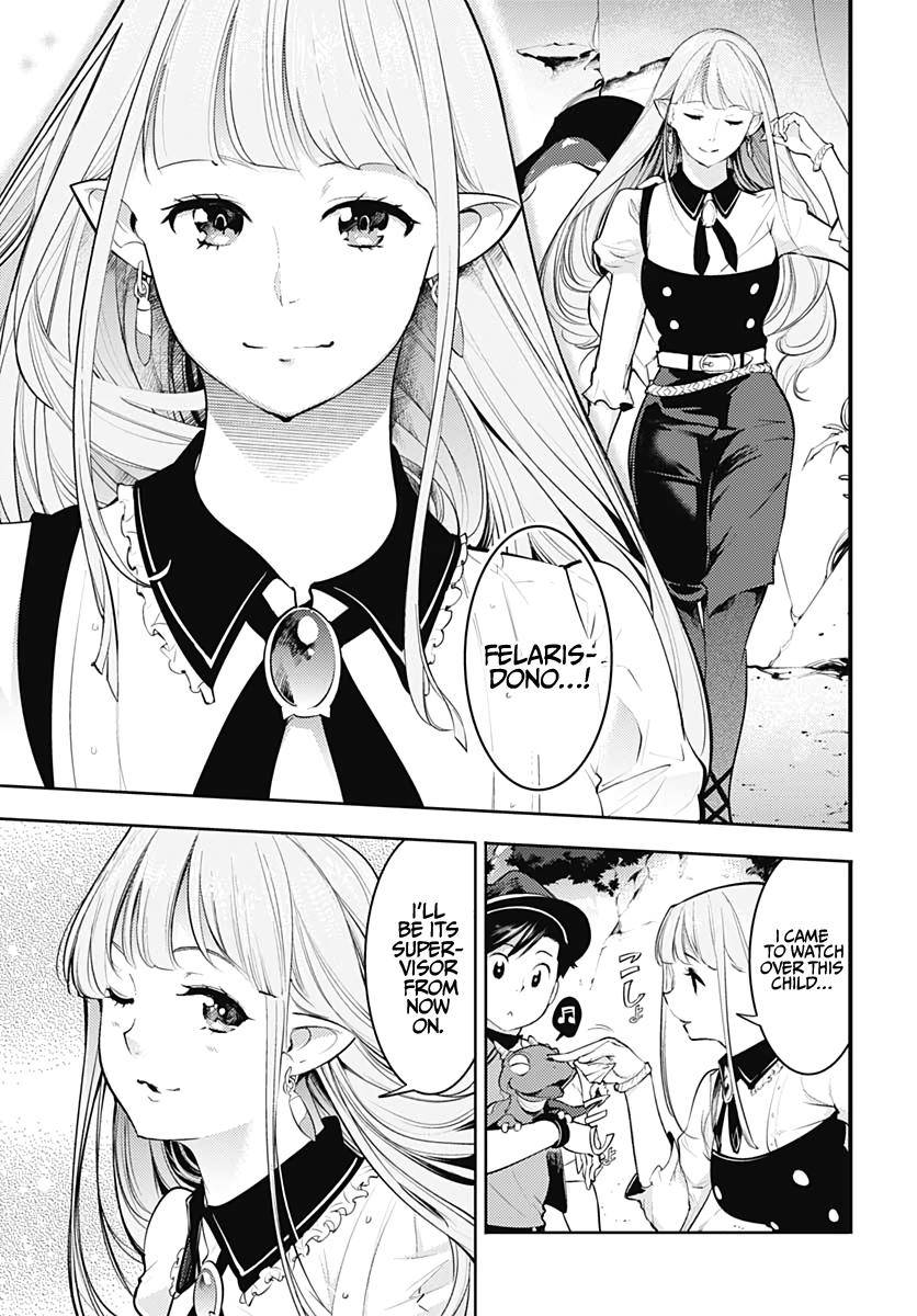 Page 24 of Chapter 27