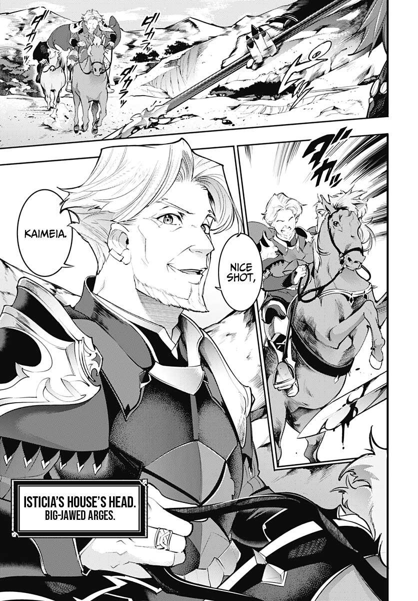Page 28 of Chapter 27