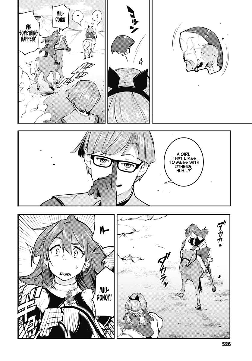 Page 33 of Chapter 27