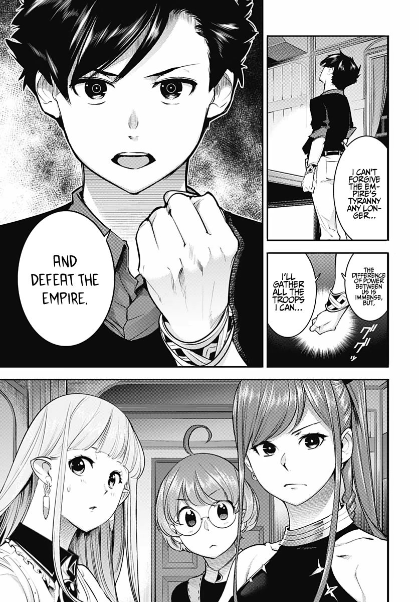 Page 7 of Chapter 28