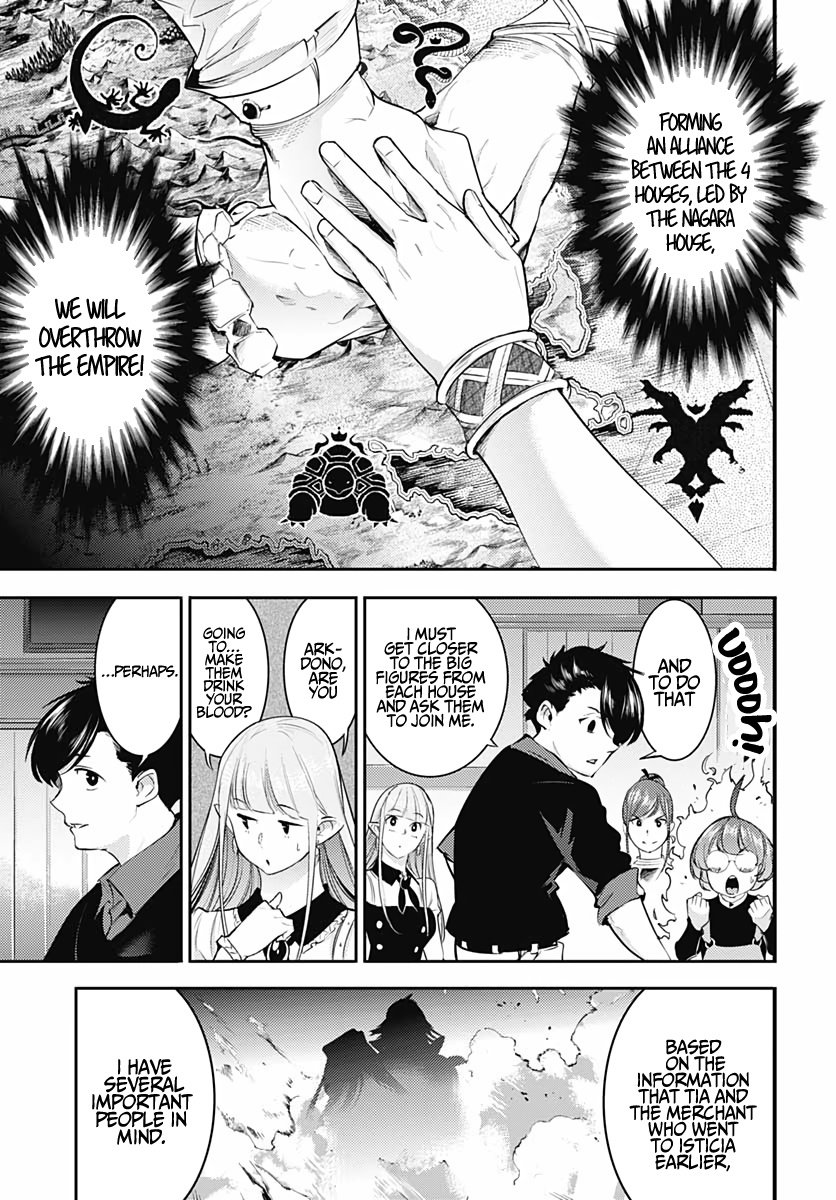 Page 9 of Chapter 28