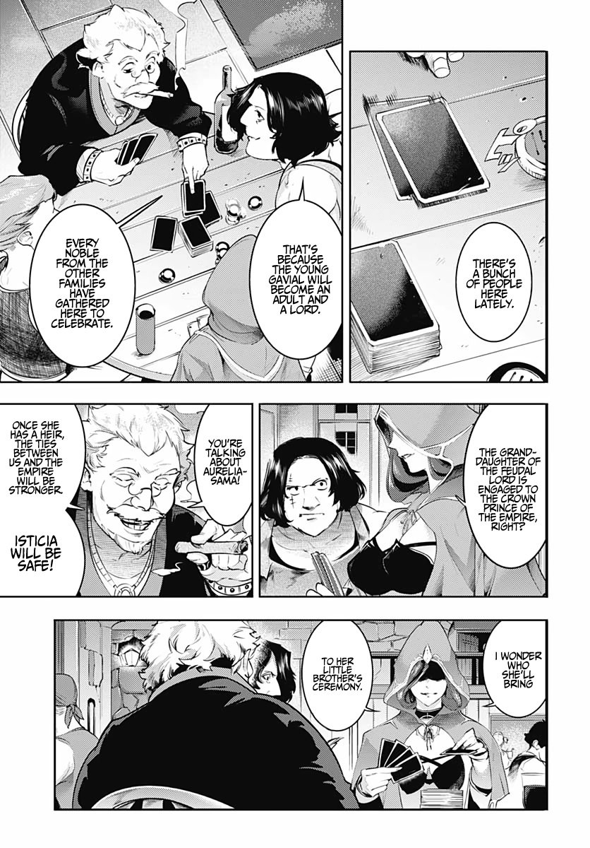 Page 13 of Chapter 28