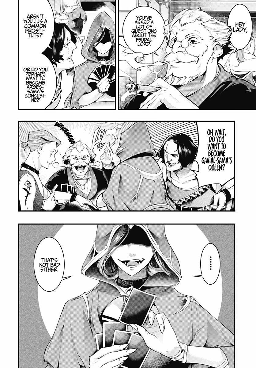 Page 14 of Chapter 28