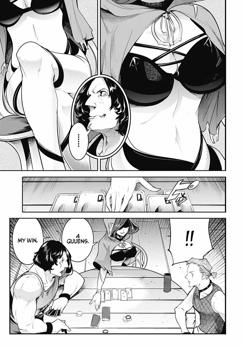 Page 15 of Chapter 28