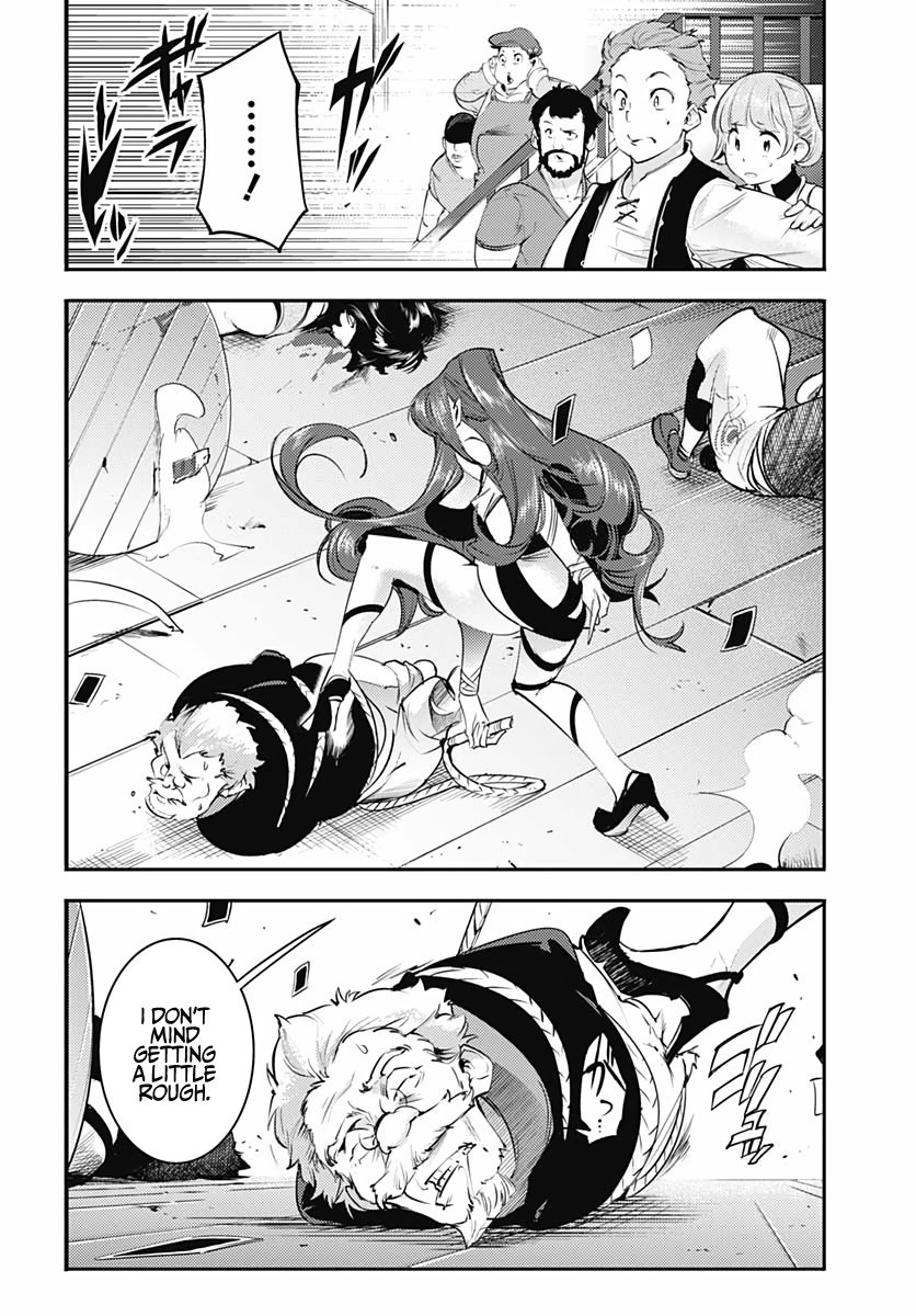Page 22 of Chapter 28