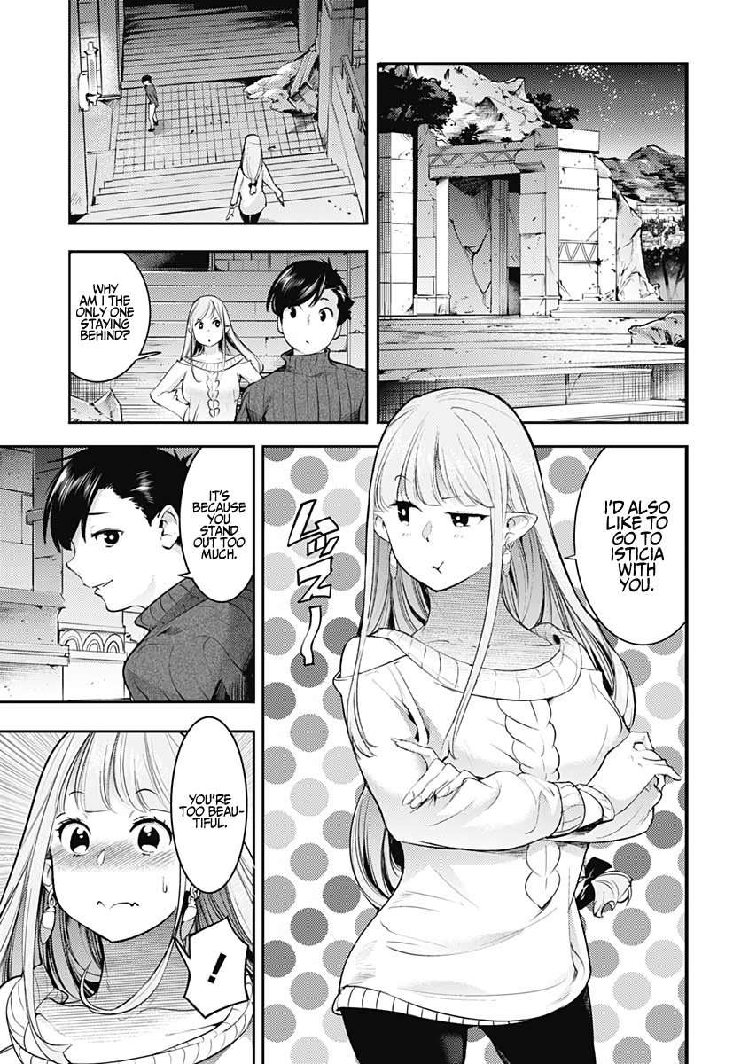 Page 25 of Chapter 28