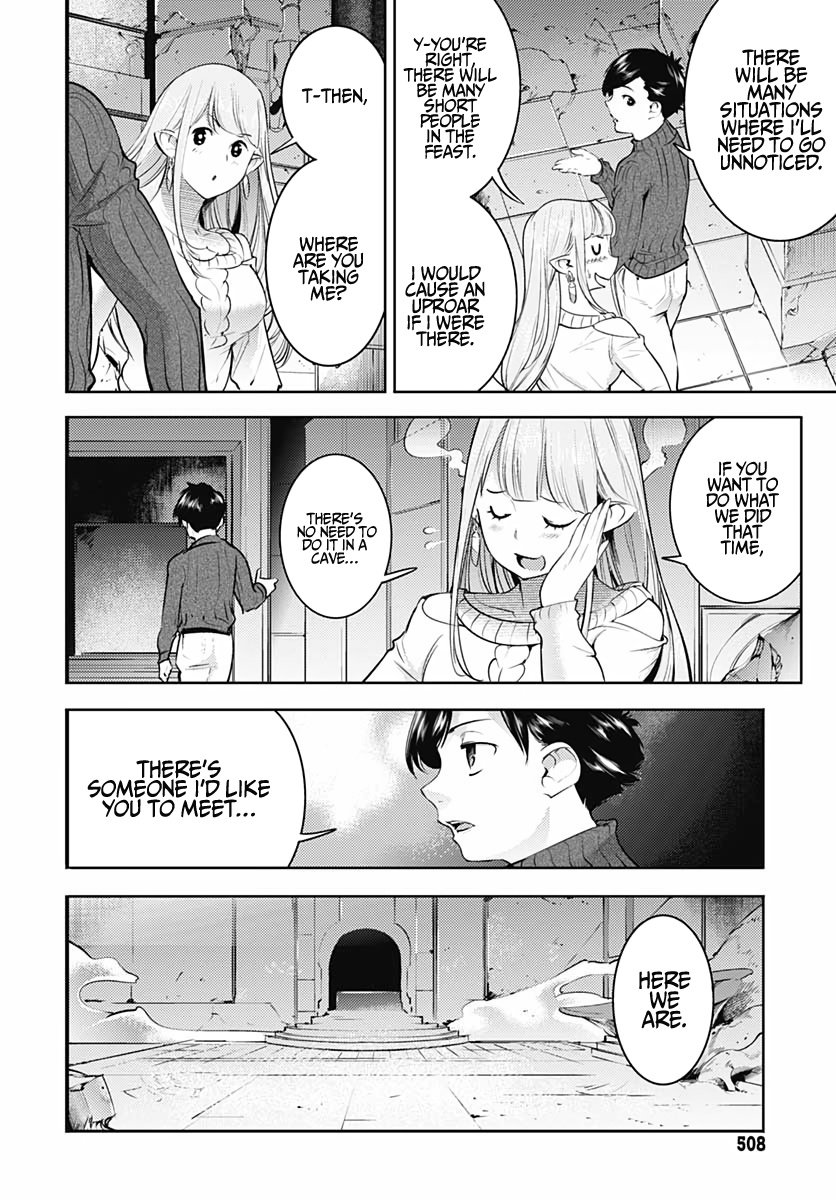 Page 26 of Chapter 28