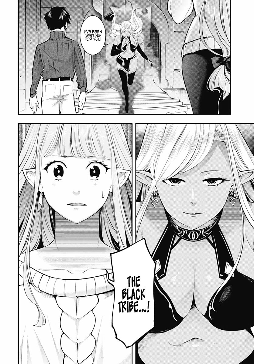 Page 28 of Chapter 28
