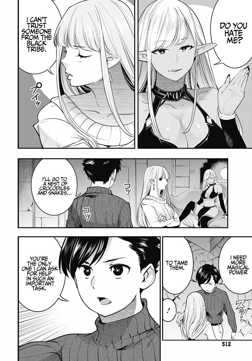 Page 30 of Chapter 28