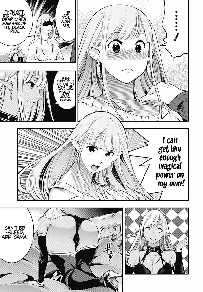 Page 31 of Chapter 28