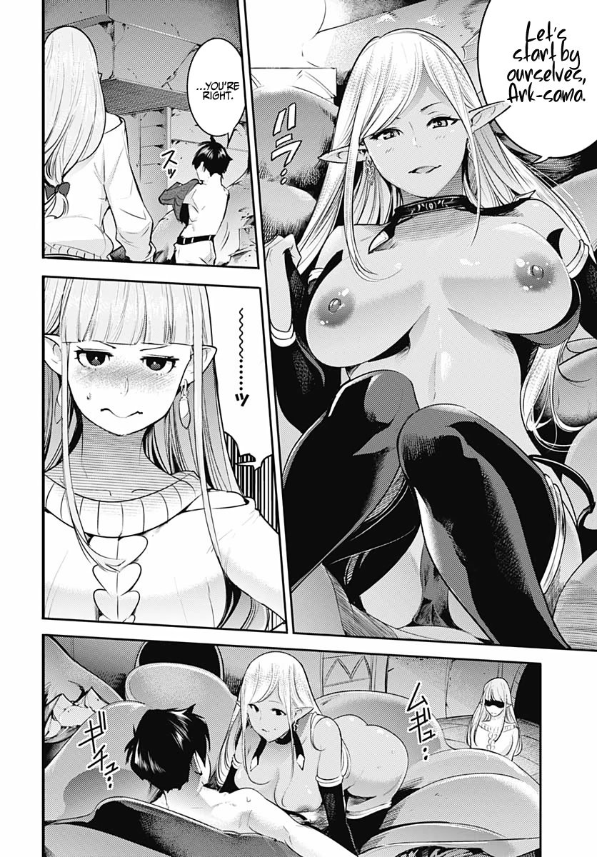 Page 32 of Chapter 28