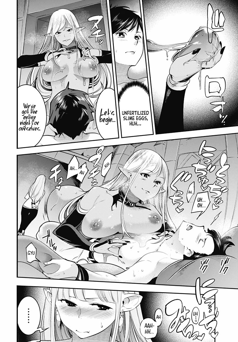 Page 34 of Chapter 28