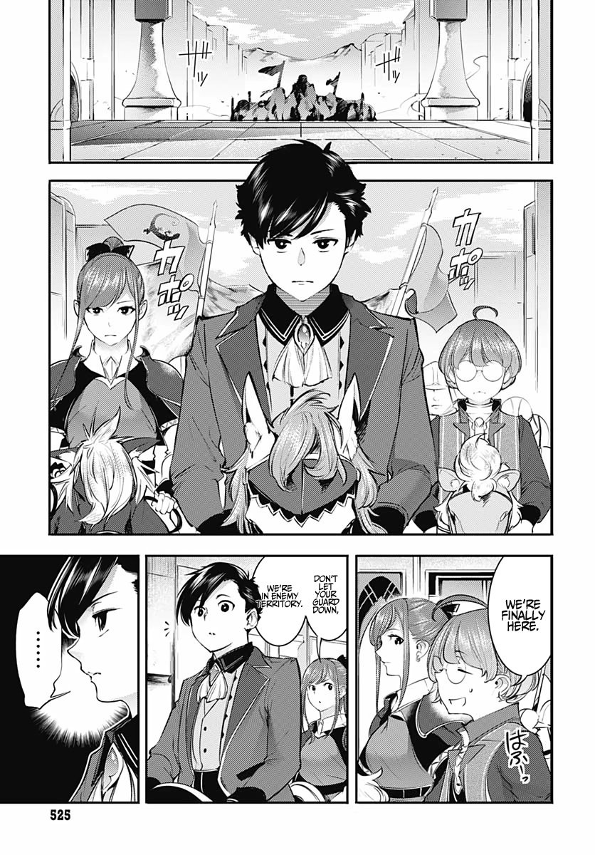 Page 43 of Chapter 28