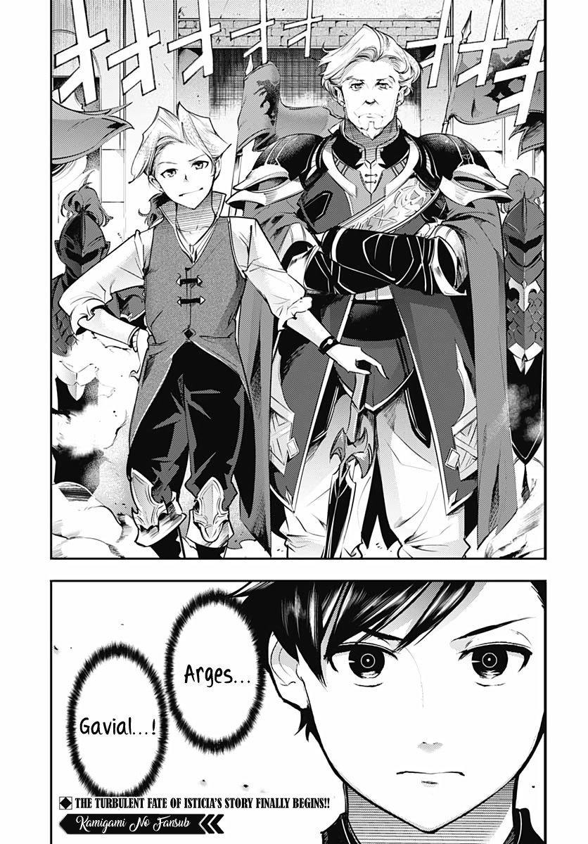 Page 45 of Chapter 28