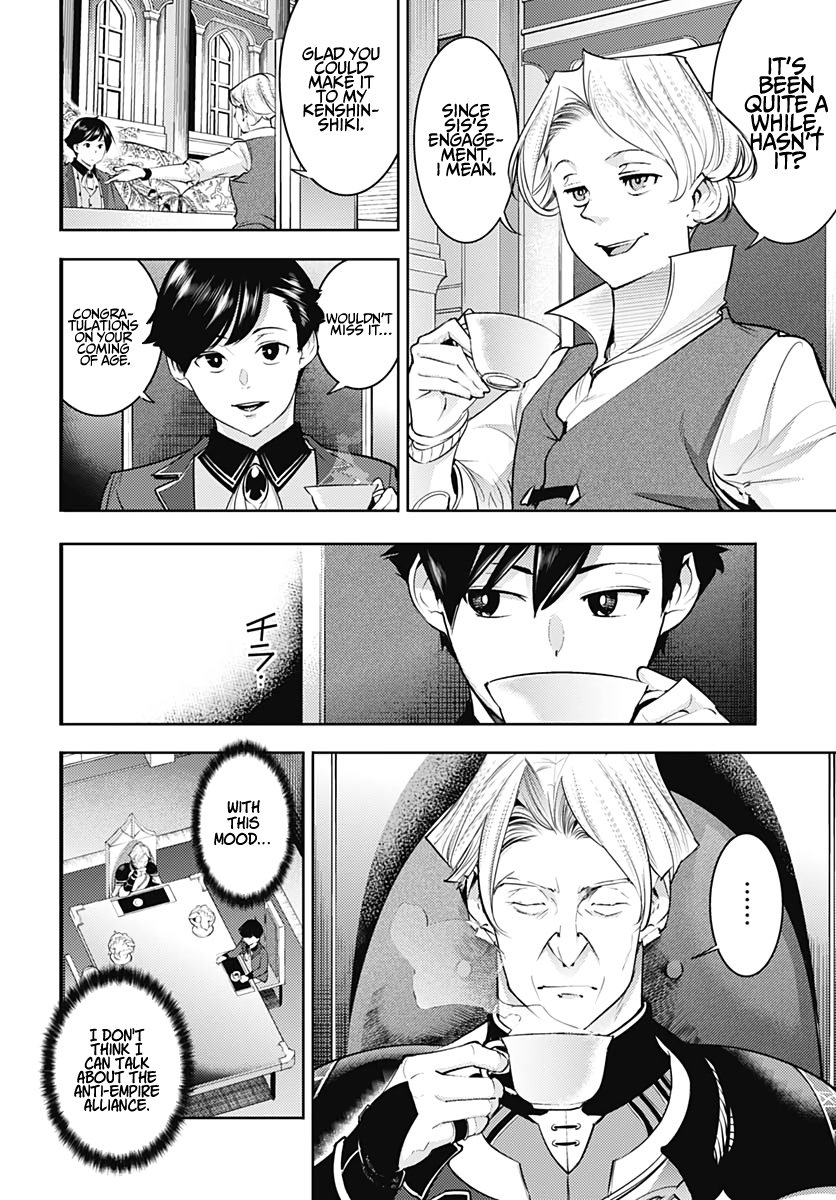 Page 4 of Chapter 29
