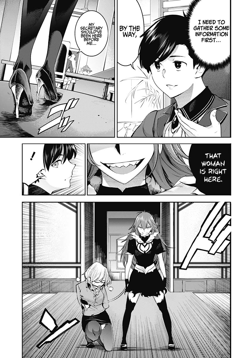 Page 5 of Chapter 29