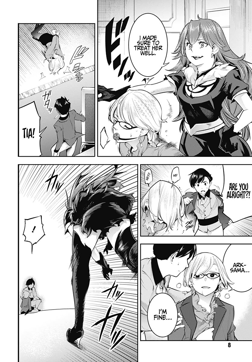 Page 6 of Chapter 29