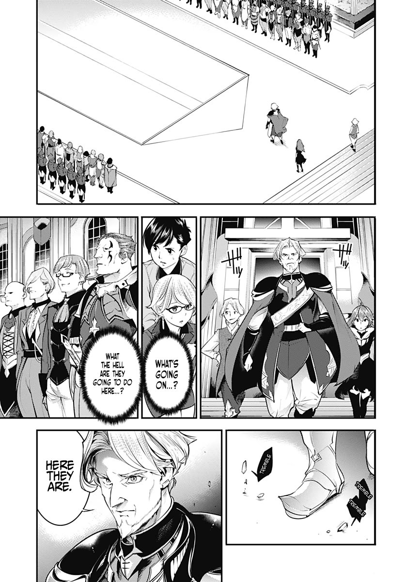 Page 11 of Chapter 29