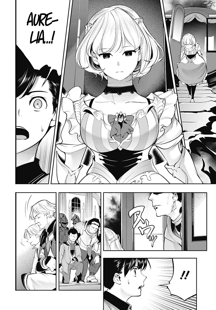 Page 14 of Chapter 29