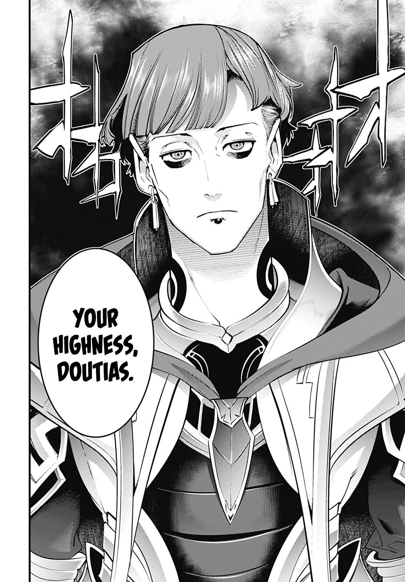Page 16 of Chapter 29