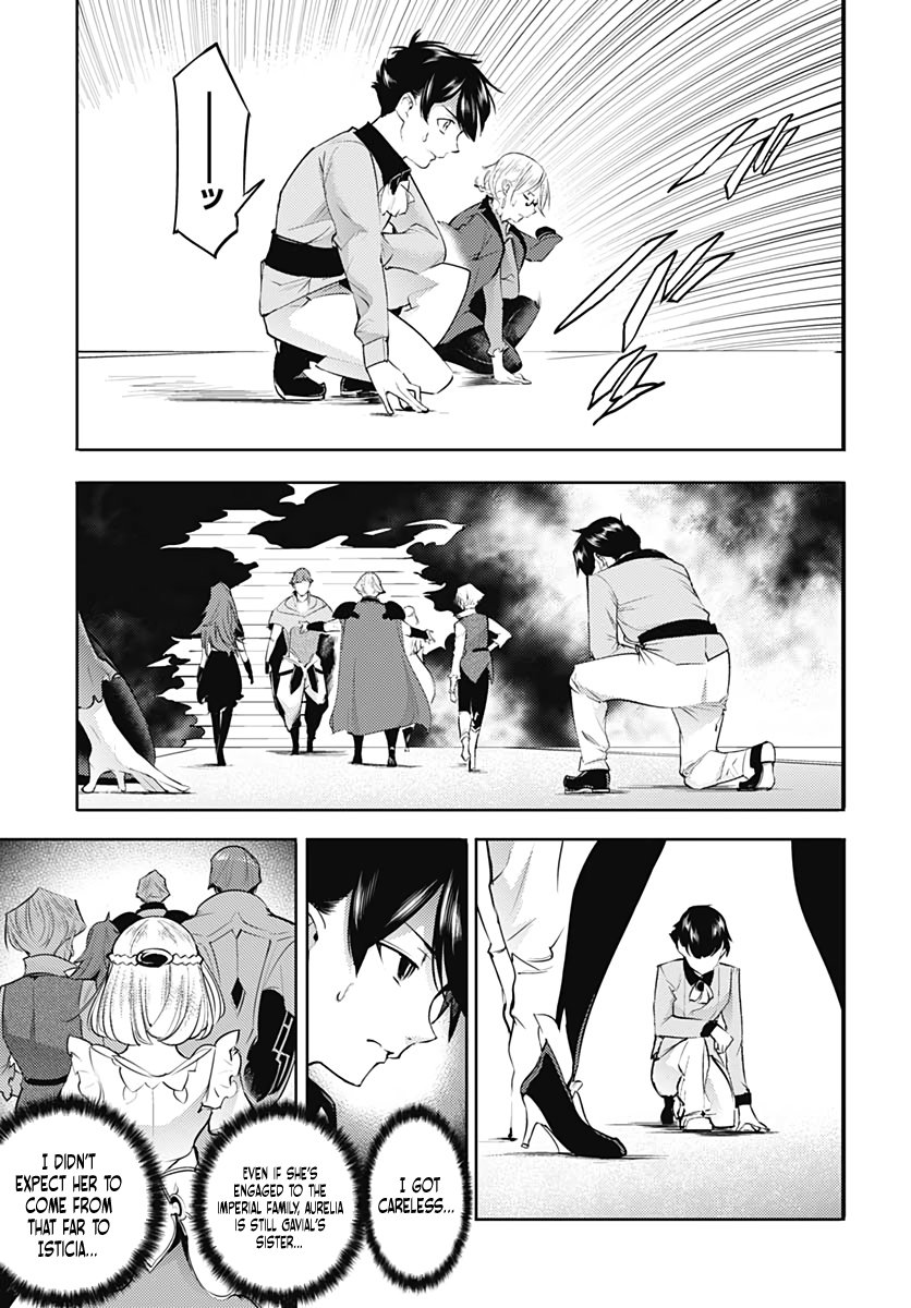 Page 17 of Chapter 29