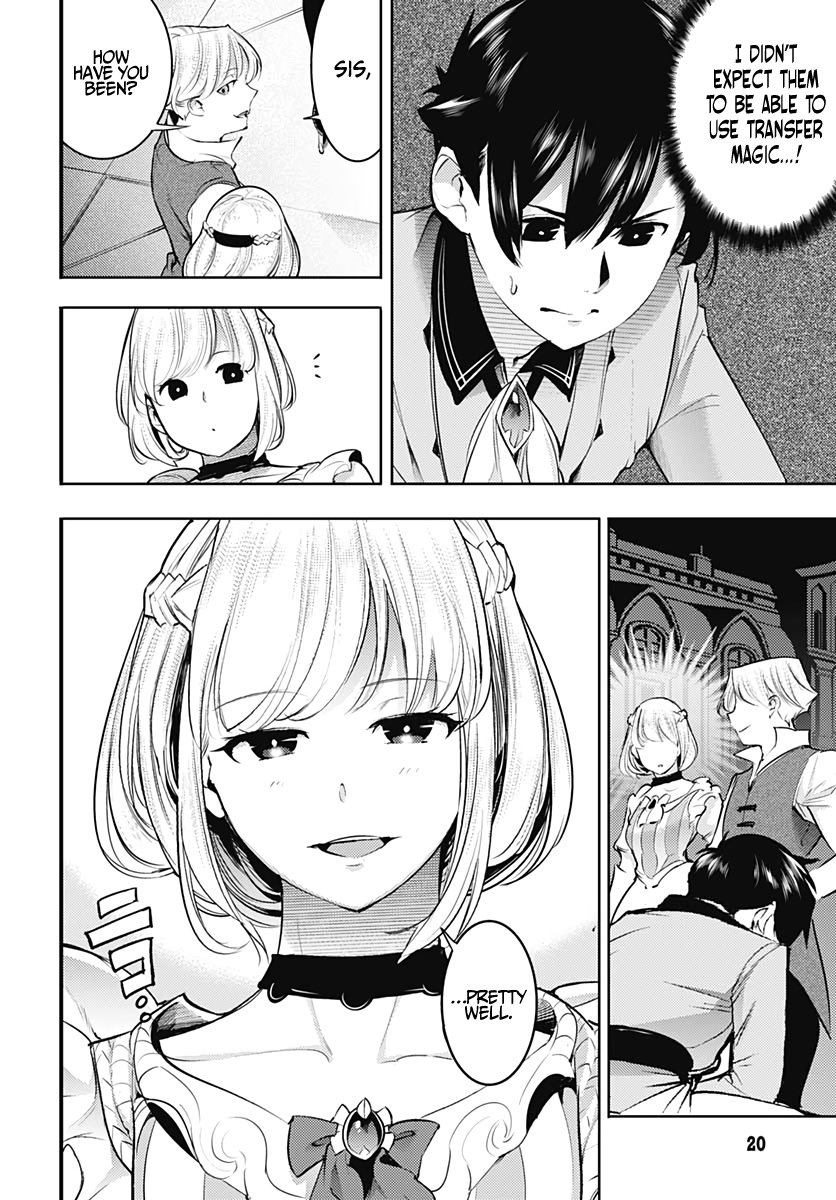 Page 18 of Chapter 29