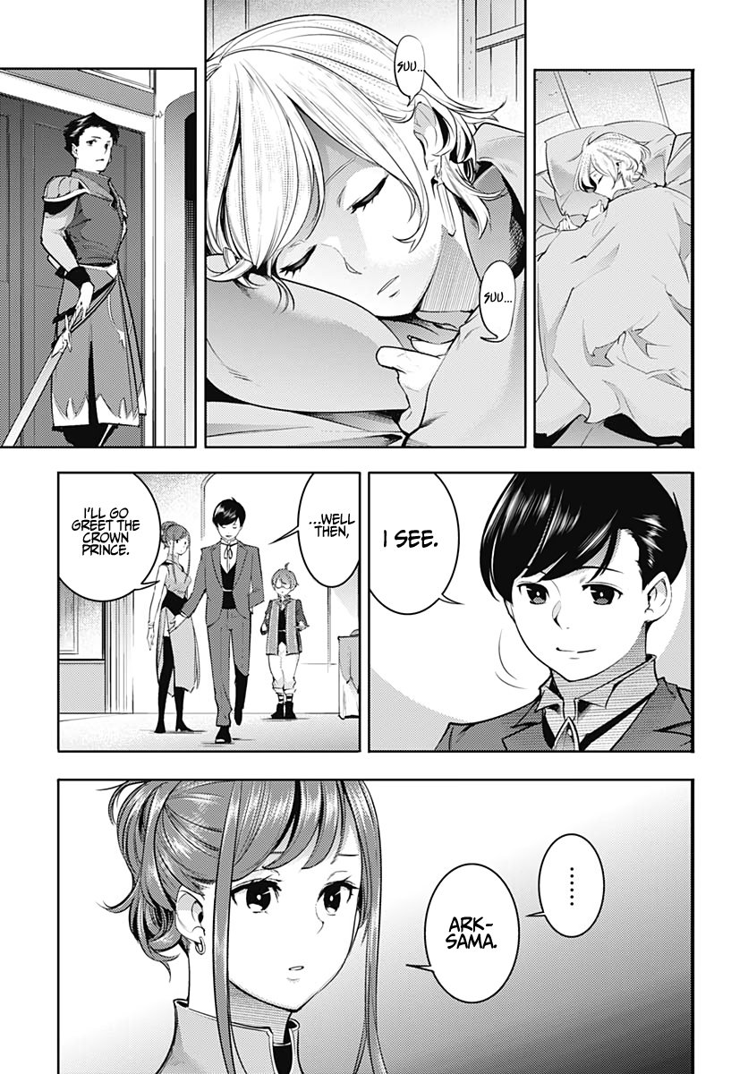 Page 29 of Chapter 29