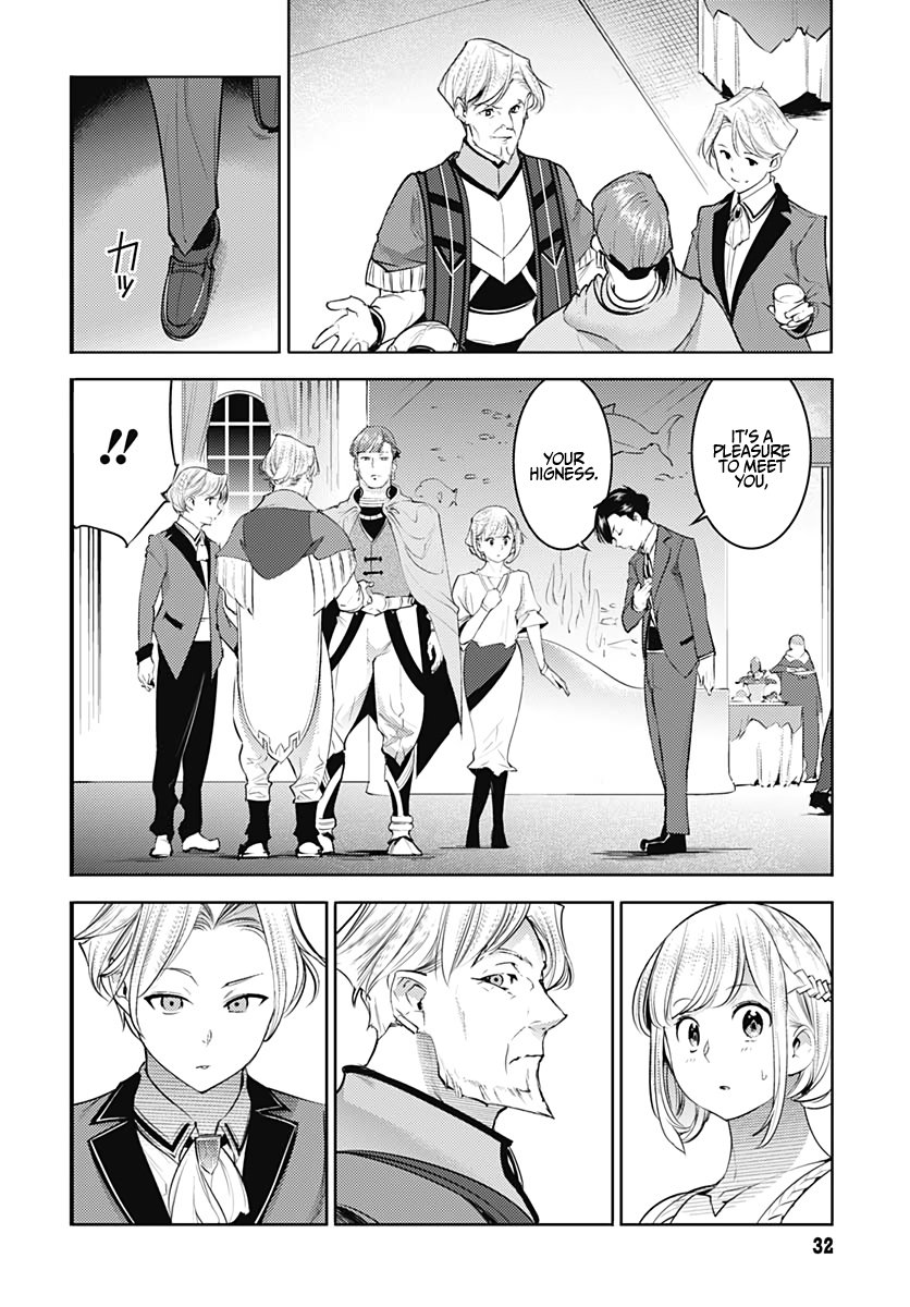 Page 30 of Chapter 29