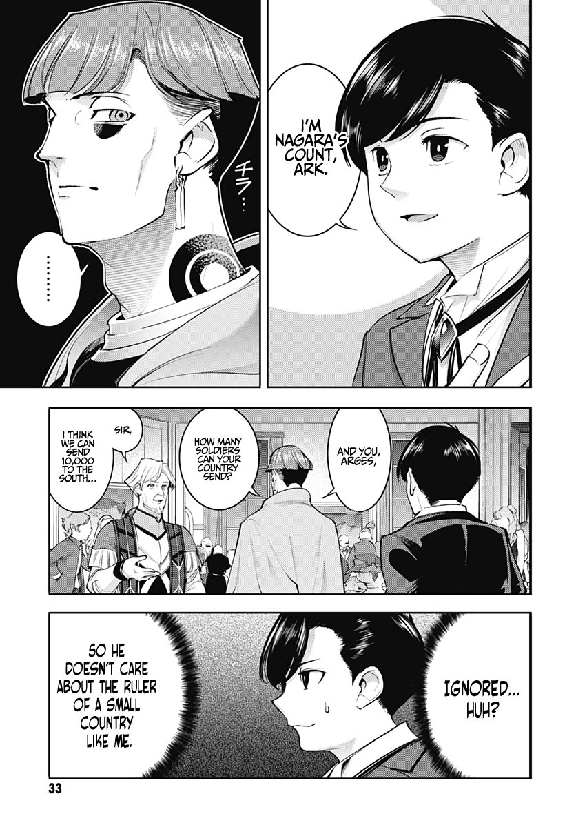Page 31 of Chapter 29