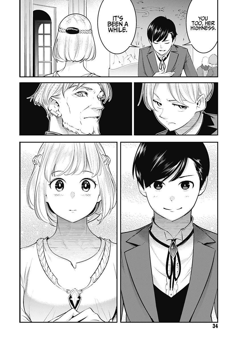 Page 32 of Chapter 29